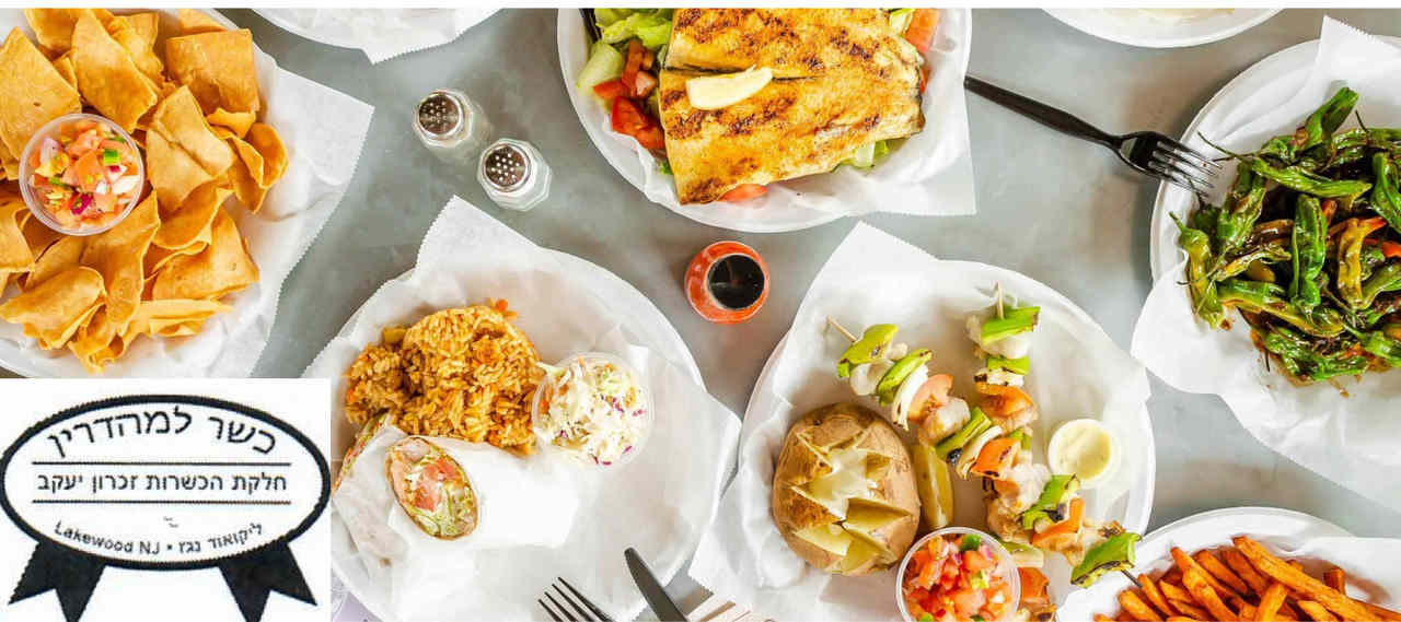 Fish grill - brooklyn