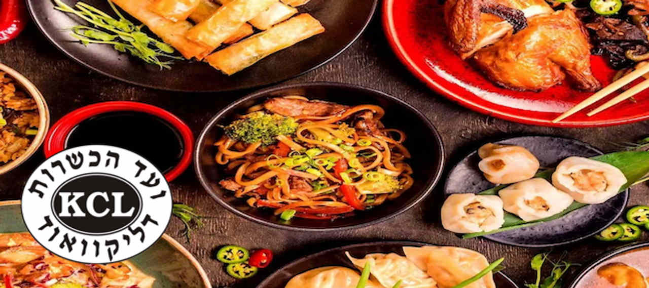 Authentic kosher chinese & catering