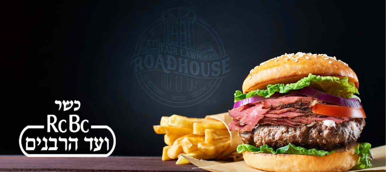 Fair lawn roadhouse