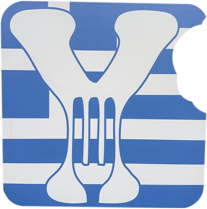 Yamas Greek Cuisine