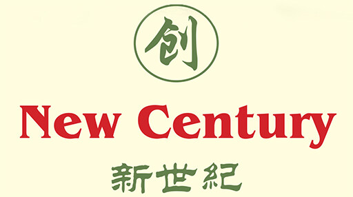 New Century