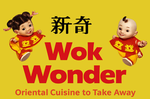 Wok Wonder