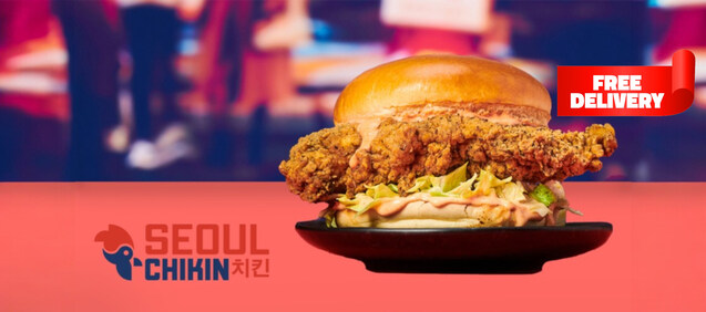 Seoul chikin - cathays