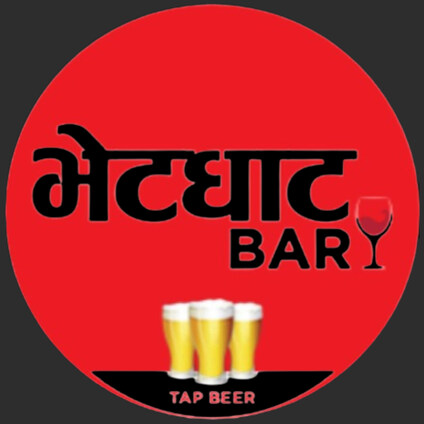 Bhetghat Restaurant & Bar