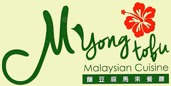M Yong Tofu
