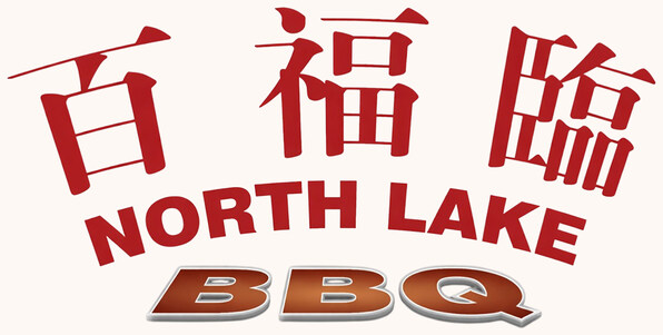 North Lake Bbq Chinese Restaurant