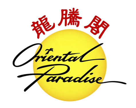 Oriental Paradise Chinese Restaurant