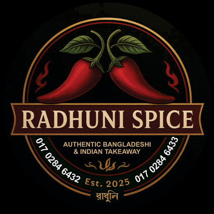 Radhuni Spice