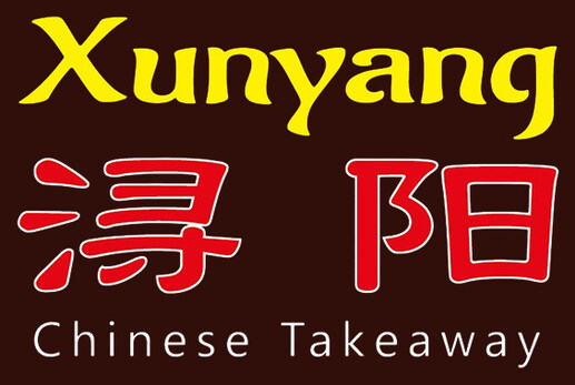 Xunyang