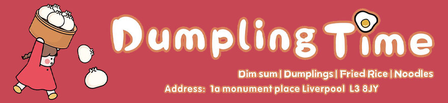 Dumpling Time