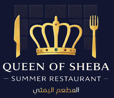 Queen of Sheba Summer