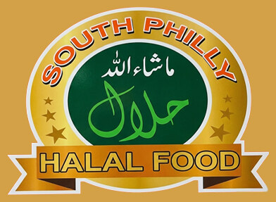 South Philly Halal Food