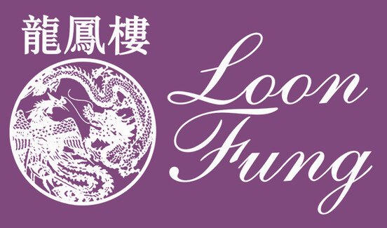Loon Fung
