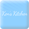 KEN'S KITCHEN Chinese Takeaway - menu