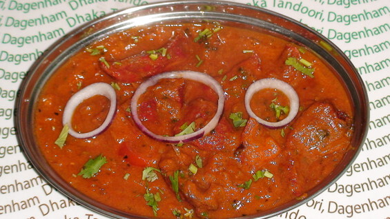 Contact Us Dhaka Tandoori