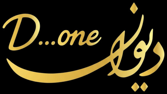 D1 cafe & restaurant