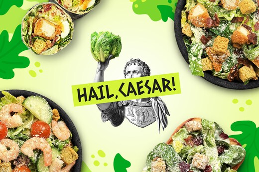 Hail Caesar - Enfield