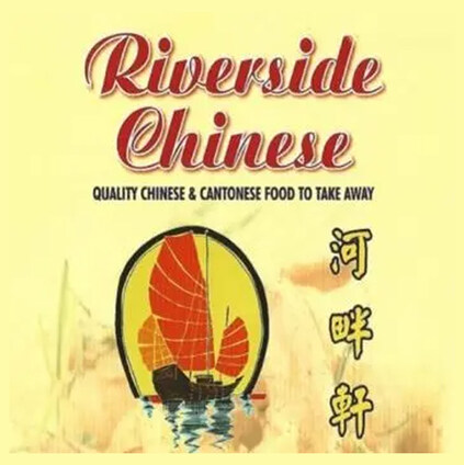 Riverside Chinese Takeaway