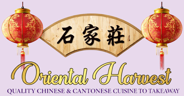 Oriental Harvest Chinese & Cantonese Takeaway