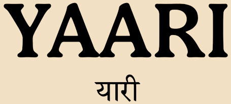 Yaari
