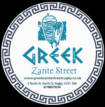 Greek Zante Street Rugby