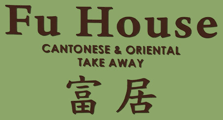 Fu House Takeaway (Tamworth)