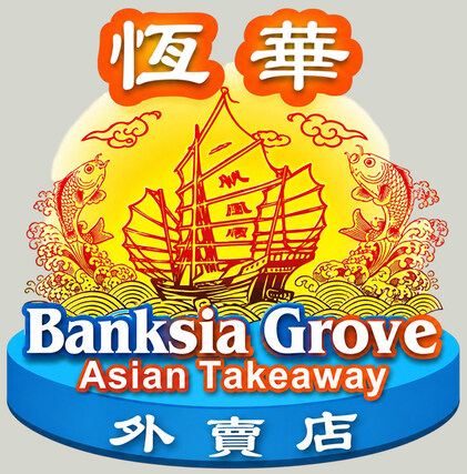 Banksia Grove Asian Takeaway